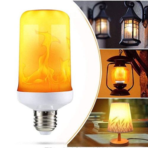 竹灯り・竹灯籠・竹ランンプ 〜〜揺らぎの炎 リーフ〜〜 スタンド