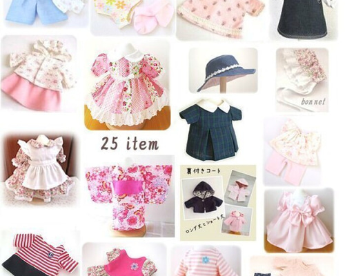 お人形 服 型紙 25点セット ソランちゃんサイズ 型紙 kcoton