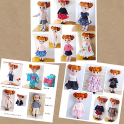 A☆ぽぽちゃんサイズ人形服の型紙14点セット その他人形 kcoton 通販