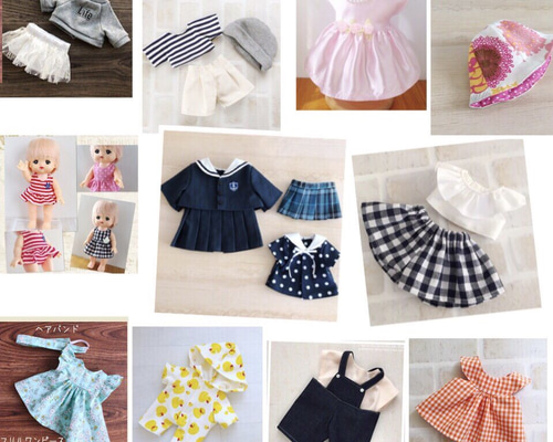 【試作品撮影品大放出】一着500円　26cm　ソランちゃん　メルちゃん 試作品撮影品大放出】一着500円26cmソランちゃんメルちゃん