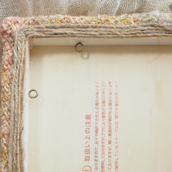 手織りのファブリックパネル Fabric Panel 5枚目の画像
