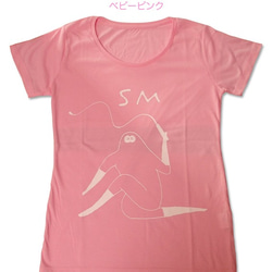 SM Tシャツ 1枚目の画像