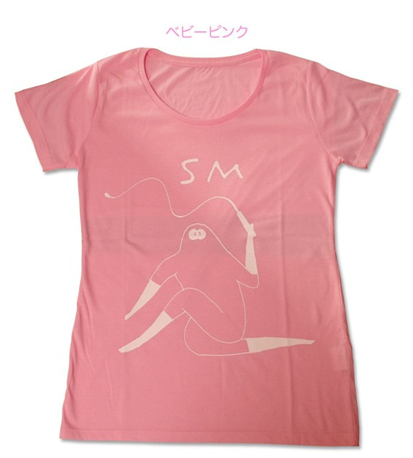 SM Tシャツ 1枚目の画像