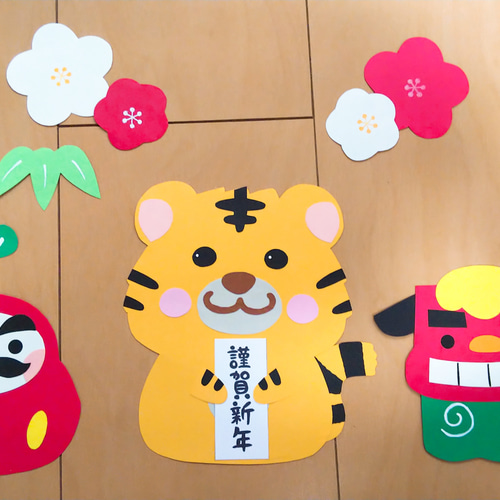 壁面飾り お正月セット 寅 謹賀新年 1月 獅子舞 だるま 松竹梅 富士山