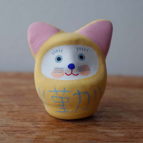 猫だるま　黄色　勤(きん) 1枚目の画像