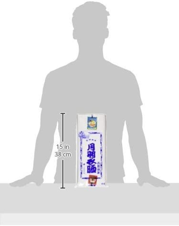 特上規格　さらし　１反　１０メートル　綿100% 2枚目の画像