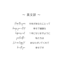 【お名前入れ】バースデータペストリー 誕生日・記念日＊チューリップ＊指ハート＊韓国インテリア 耐水 3枚目の画像