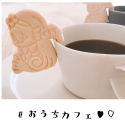 クッキー型 ふちアマビエ様① おうちカフェ 1枚目の画像