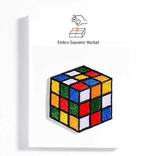 クリアできないルービックキューブ 2WAYS！刺繍のアイロンワッペン