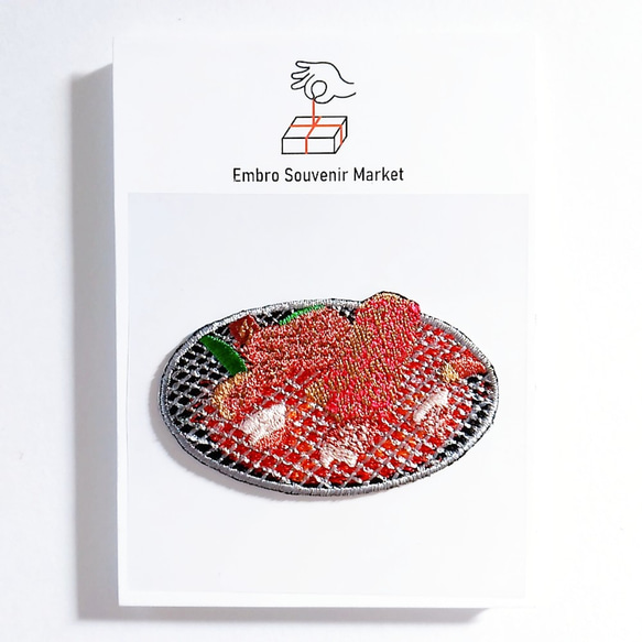 上カルビの 焼肉 の 2WAYS！刺繍のアイロンワッペン＆ステッカー スマホケースにも！ 2枚目の画像