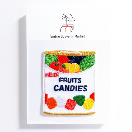 フルーツキャンディー缶 ハッカ入り の 2WAYS!刺繍のアイロン フルーツキャンディー缶 ハッカ入り の 2WAYS!刺繍のアイロン