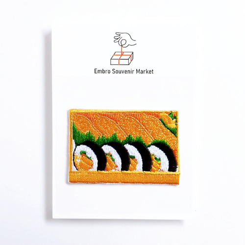 高級 助六寿司 の 2WAYS！刺繍のアイロンワッペン＆ステッカー