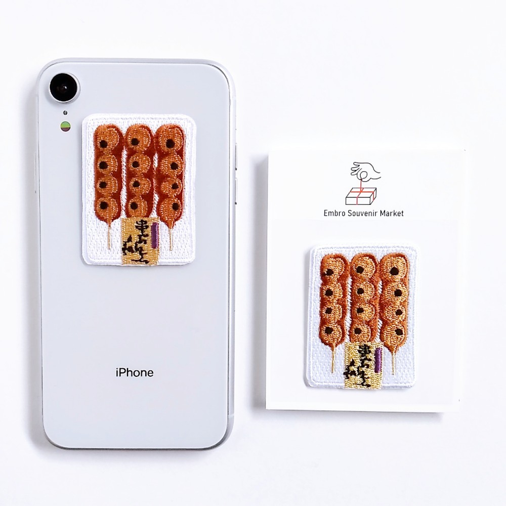 みたらしページ 三菱 レッドメタリック(P26)タッチペン「ミツビシ純正用品」新