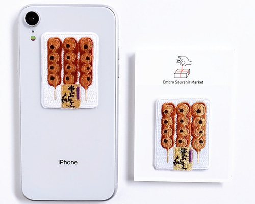 みたらし団子ページ② dango-10set.jpg?fitin=272:272