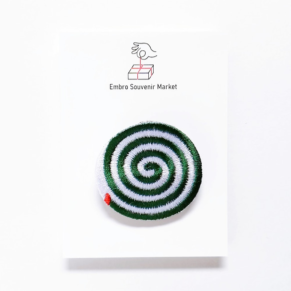 日本の夏！ 蚊取り線香 刺繍 ブローチ ブローチ EmbroSouvenirMarket 