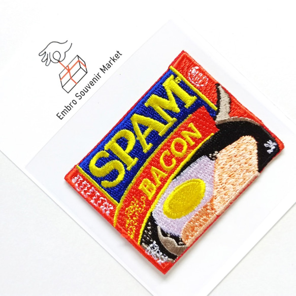 SPAM スパム 缶詰 2WAYS！刺繍のアイロンワッペン＆ステッカー スマホケースやお洋服にも！ 4枚目の画像