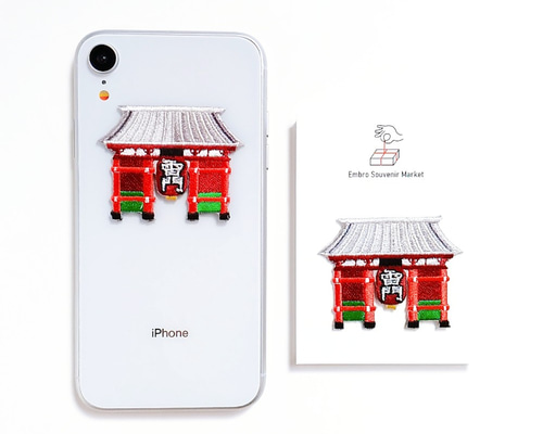 フェイラー　iPhone13pro スマホケース　刺繍カードワッペンシール 立体刺繍スマホケース iPhone PUレザー 13.Cat Green | Jubilee