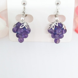 紫水晶天然石珠葡萄型耳環、穿孔耳環 第1張的照片