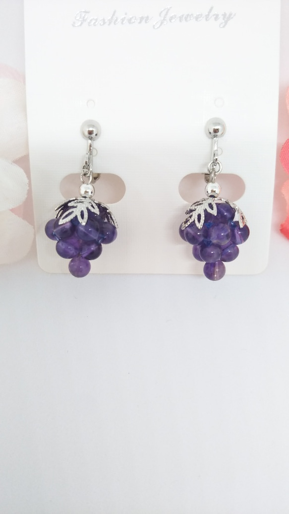 紫水晶天然石珠葡萄型耳環、穿孔耳環 第2張的照片