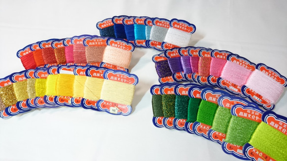 刺繍糸 高級文化ヤーン 72巻 まとめ売り（新・中古入り混じり） 糸 