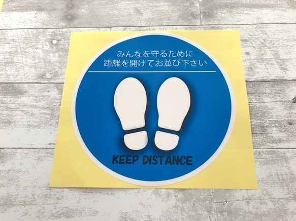 コロナ　新生活フロアマットステッカー 1枚目の画像