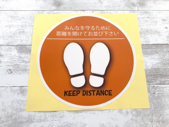 コロナ　新生活フロアマットステッカー 3枚目の画像