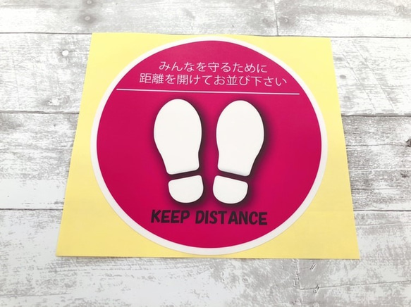コロナ　新生活フロアマットステッカー 4枚目の画像