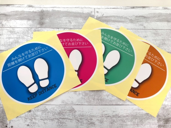 コロナ　新生活フロアマットステッカー 5枚目の画像