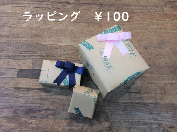 手作りガラス　雪風〈花器〉3色あります。 8枚目の画像