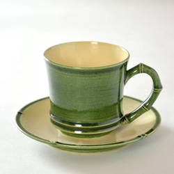 京焼「竹節緑釉珈琲碗皿」　柴田恭久作　陶器 1枚目の画像