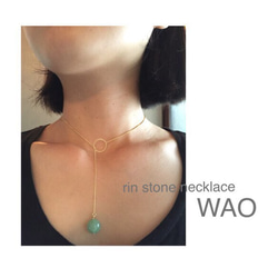 rin stone necklace (aventurine) 4枚目の画像