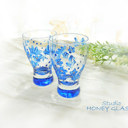 ブルーパールの花柄ミニグラス（絵付けグラス） 5枚目の画像