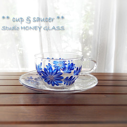 ガラスのカップ＆ソーサー ～青い花柄シリーズ 3枚目の画像