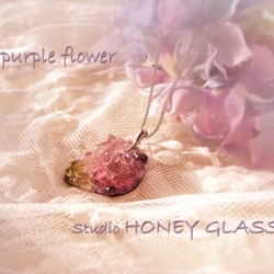紫の花　～ガラスのペンダント　left leaf02 1枚目の画像