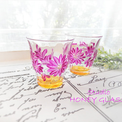 ローズピンクの花柄グラス（絵付けグラス） 3枚目の画像