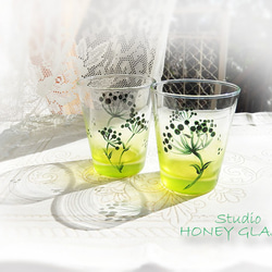 丸い花柄のグラス　～グリーン＆イエローグリーン (絵付けガラス) 3枚目の画像
