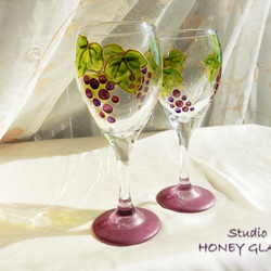 葡萄柄のワイングラス　（絵付けグラス）(再販） 2枚目の画像