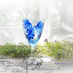 青い葡萄柄のワイングラス　～Bluegrape (絵付けガラス) 1枚目の画像