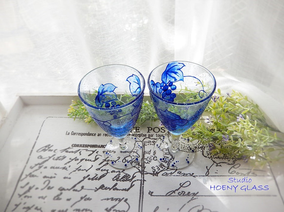 青い葡萄柄のワイングラス　～Bluegrape (絵付けガラス) 6枚目の画像