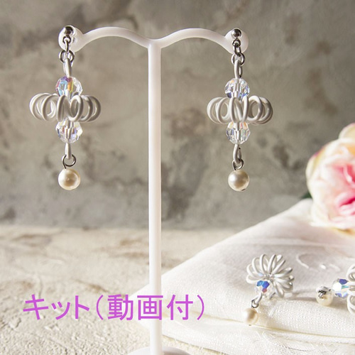 CHIEKO + ピアス（完売品☆入手困難CHIEKO +チエコプラスフープ