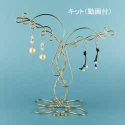 0_ba61c51445bc2ec82147537e9694