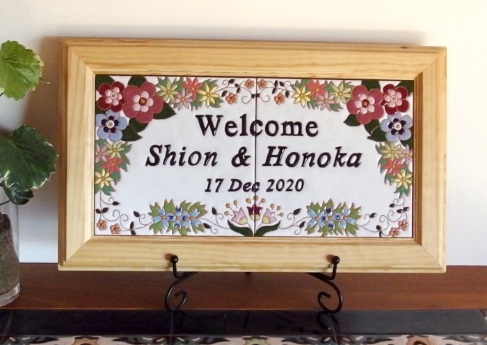 ウェルカムボード　木枠付き【受注制作】