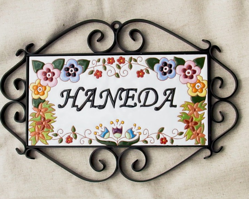 0_03746007cededc709f6660299e32