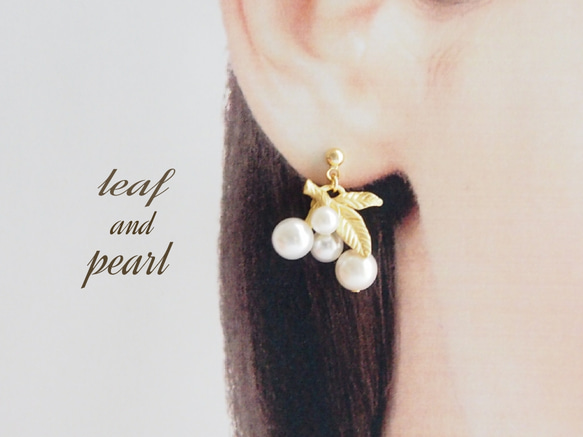 【SALE】gold leaf and pearl / pierce 1枚目の画像