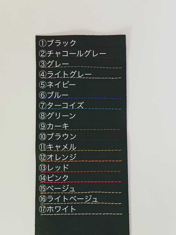 シンプルだからこそ愛着のあるiPhoneケースを　<オーダー> 5枚目の画像