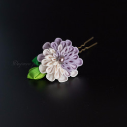 「一輪花・紫」TSUMAMI　KANZASHI・つまみ細工花簪 2枚目の画像