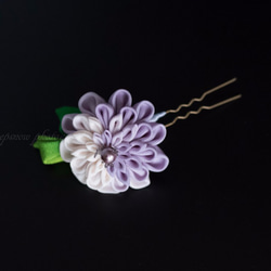 「一輪花・紫」TSUMAMI　KANZASHI・つまみ細工花簪 4枚目の画像