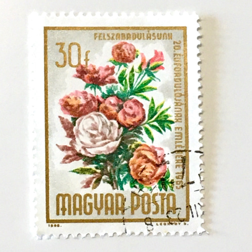 46533現品限り　外国切手未使用　ハンガリー発行花絵画7種揃 46533現品限り 外国切手未使用 ハンガリー発行花絵画7種揃 46533現品