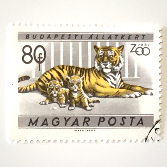 10張虎父子郵票匈牙利（外國郵票/舊郵票）|古董/復古 第3張的照片