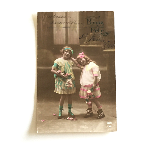 アンティークポストカード｜二人の少女（フランス） 1枚目の画像